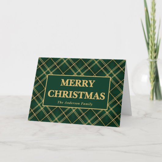 エメラルド・リュクス・プライド クリスマス (正面)
