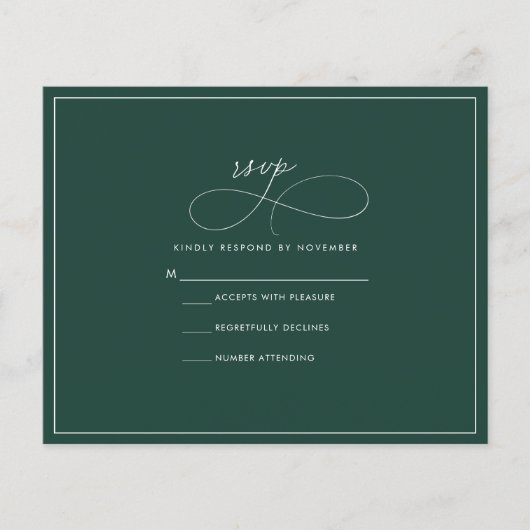 エメラルドRSVP (正面)