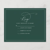 エメラルドRSVP (正面)