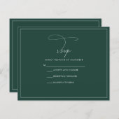 エメラルドRSVP (正面/裏面)