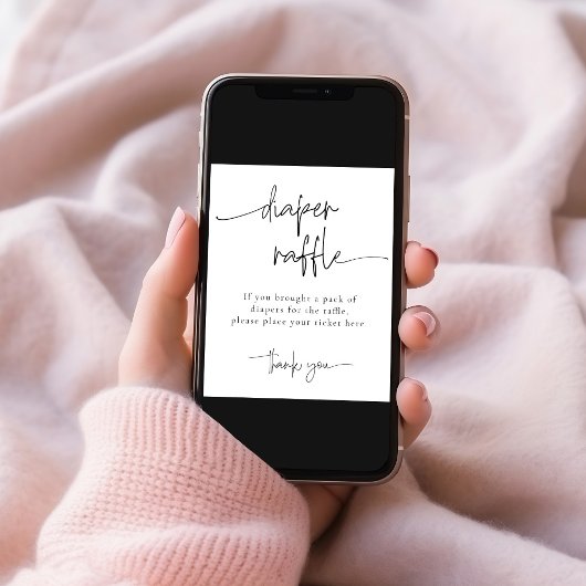 エメリーお洒落おむつラッフル赤ちゃんシャワーゲーム ポスター