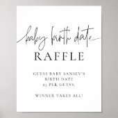 エメリーお洒落おむつラッフル赤ちゃんシャワーゲーム ポスター (正面)