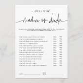 エメリーウィムシママまたはダダベビーシャワーゲームカード アドバイスカード (正面)