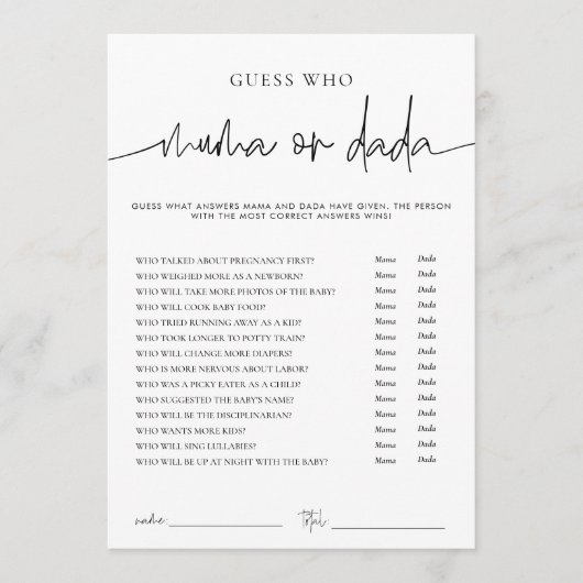 エメリーウィムシママまたはダダベビーシャワーゲームカード アドバイスカード (正面)