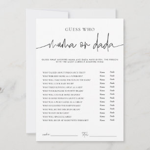 エメリーウィムシママまたはダダベビーシャワーゲームカード 招待状