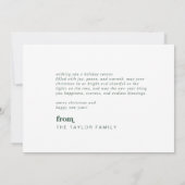 エメリーグリーンファミリーフォトシンプルクリスマスメリークリスマス シーズンカード (裏面)