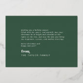 エメリーグリーンフォイルレトロおもしろいシンプルメリークリスマス 箔シーズンカード (裏面)