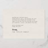 エメリーゴールドフォイルレトロおもしろいシンプルメリークリスマス 箔シーズンカード (裏面)