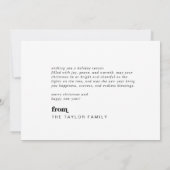 エメリーブラック簡単レトロおもしろいシンプルメリークリスマス シーズンカード (裏面)