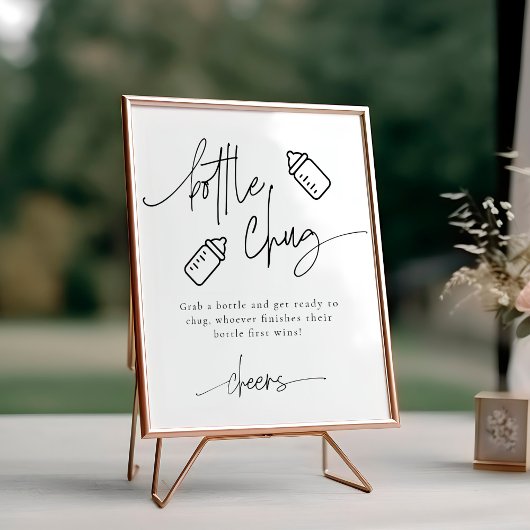 エメリーボトルチュグビールベビーシャワーゲーム ポスター