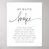 エメリー私の水は赤ちゃんシャワーのゲームを壊した ポスター (正面)