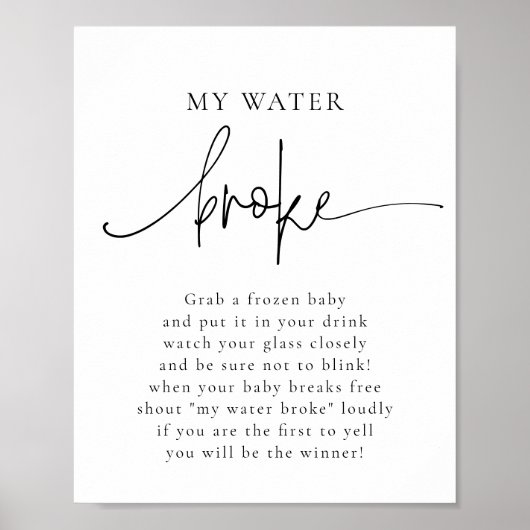 エメリー私の水は赤ちゃんシャワーのゲームを壊した ポスター (正面)