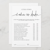 エメリー ウィムジー ママ or ダダ ベイビー シャワー ゲーム カード (正面/裏面)