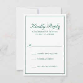 エメ伝統的ラルドフォーマルグリーンエレガントな結婚式 出欠カード