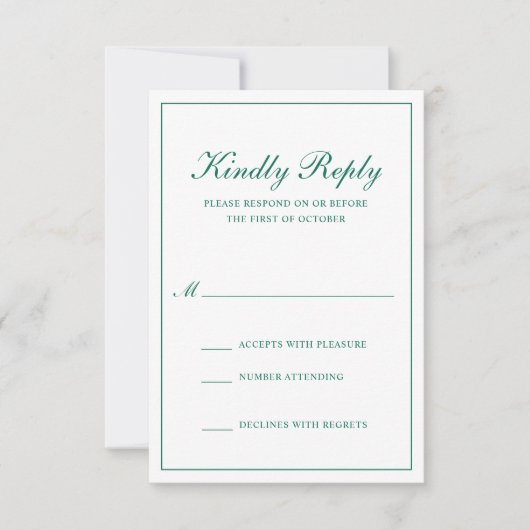 エメ伝統的ラルドフォーマルグリーンエレガントな結婚式 出欠カード (正面)