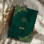 エメ王室のラルドグリーン金ゴールドフローラ結婚イスラム 招待状