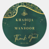 エメ王室のラルドグリーン金ゴールド結婚グリッターありがとう ラウンドシール (正面)