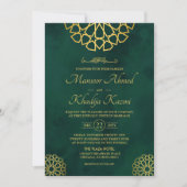 エメ王室のラルドグリーン金ゴールド華美イスラーム結婚ズ 招待状 (正面)