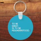 エメ素晴らしルソン引用文 キーホルダー (正面)