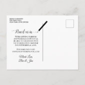 エメ離れラルドフォトカレ結婚ンダの日付 案内ポストカード (裏面)