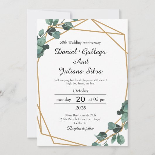 エメ鮮やかラルド結婚グリーンリー記念日 招待状 (正面)