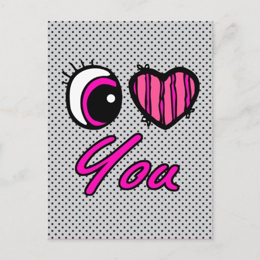 エモアイハート愛 ポストカード (正面)