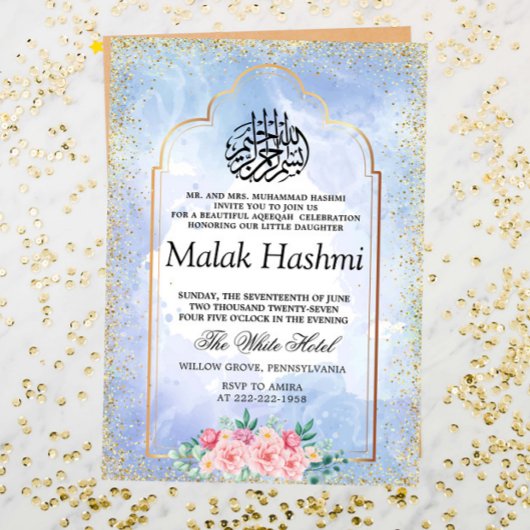 エラガント金ゴールドモスクブルーウォーターカラーイスラムAqeeqa 招待状