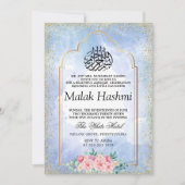 エラガント金ゴールドモスクブルーウォーターカラーイスラムAqeeqa 招待状 (正面)
