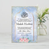エラガント金ゴールドモスクブルーウォーターカラーイスラムAqeeqa 招待状 (スタンド正面)