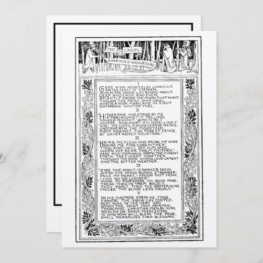 エラビクトリアングキングウェンズラス シーズンカード (正面/裏面)