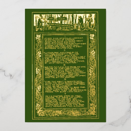 エラビクトリアングキングウェンズラス 箔シーズンカード (正面)