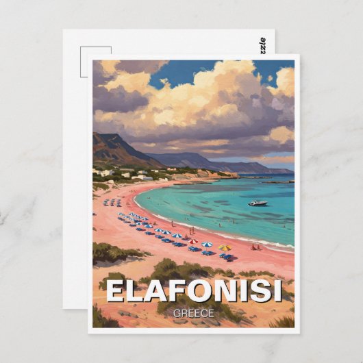 エラフォニシエラフォニシビーチクレタギリシャ旅行 ポストカード (正面/裏面)