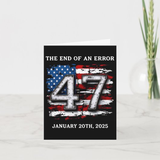 エラーの終了2025年1月20日大統領就任式 カード (正面)