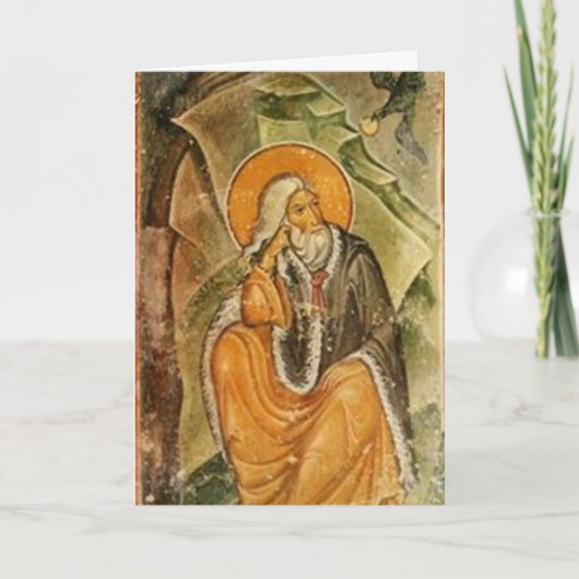 エリアスかエリヤ カード (正面)