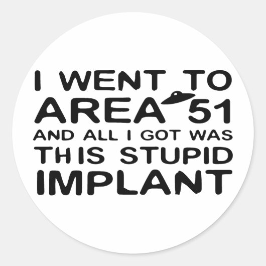 エリア51に行った ラウンドシール (正面)