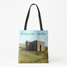 エリオットスコティッシュクランのエルミタージュ城