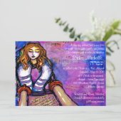 エリカス招待状とヘブライ語 招待状 (スタンド正面)