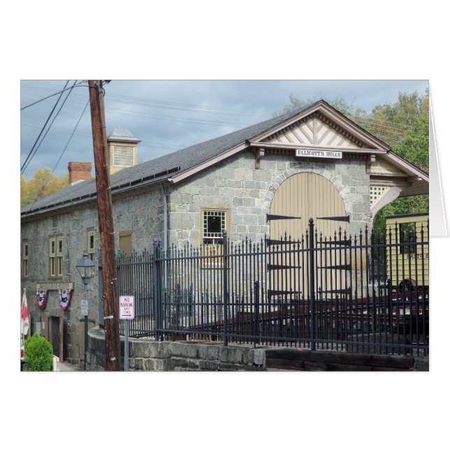 エリコットミルズ (正面横)