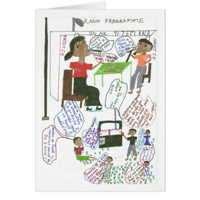 エリザベスのラジオ番組 (正面)