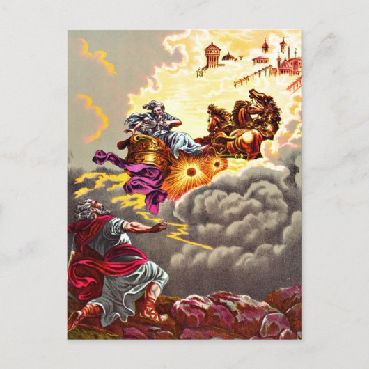 エリジャアセンツから天国はがき ポストカード (正面)