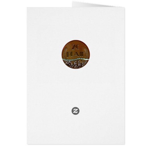 エリジャカップ (裏面)