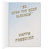 エリジャカップ (内側 (右))