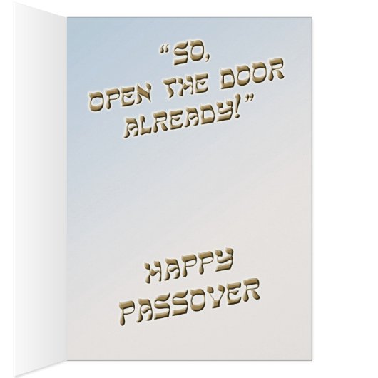 エリジャカップ (内側 (右))