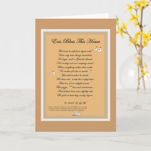 エリスハウス賛美ズ カード (黄色い花)