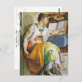 エリスレア諸島 ポストカード (正面/裏面)