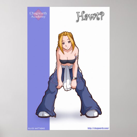 エリス・マシューズ：ハウ？ ポスター (正面)