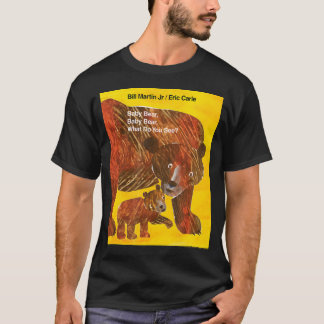 エリックベビーベアベビーベア何を見るブー Tシャツ