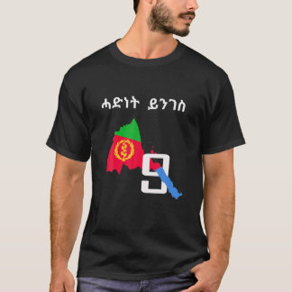 エリトリアの地図国旗の羽部舎 Tシャツ
