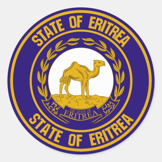 エリトリアラウンドエンブレム ラウンドシール (正面)
