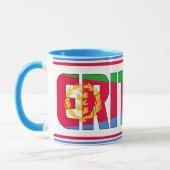 エリトリア愛国的なコーヒーとシピン マグカップ (左)